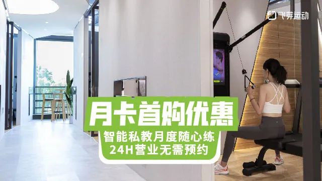 單人綜合訓練器教程_單人訓練器怎么操作_單人 綜合訓練器