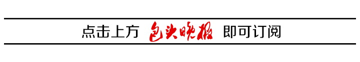 kaiyun體育 據(jù)說這是“全球最酷健身方式”，參與者都帶著垃圾袋和手套，有人已經(jīng)上癮了！