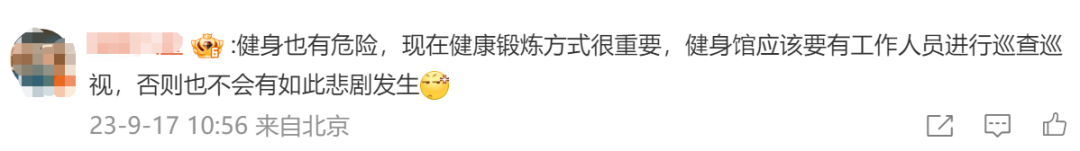 男士健身運(yùn)動視頻_男士健身視頻_男士健身視頻大全