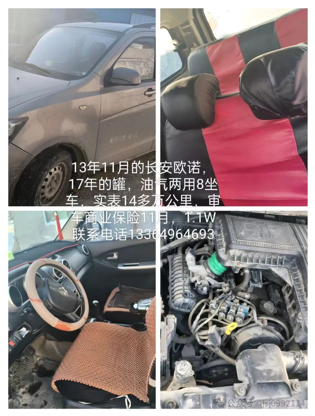 跑步機好一點的牌子_一萬元跑步機什么牌子好_牌子跑步機萬元好還是千元