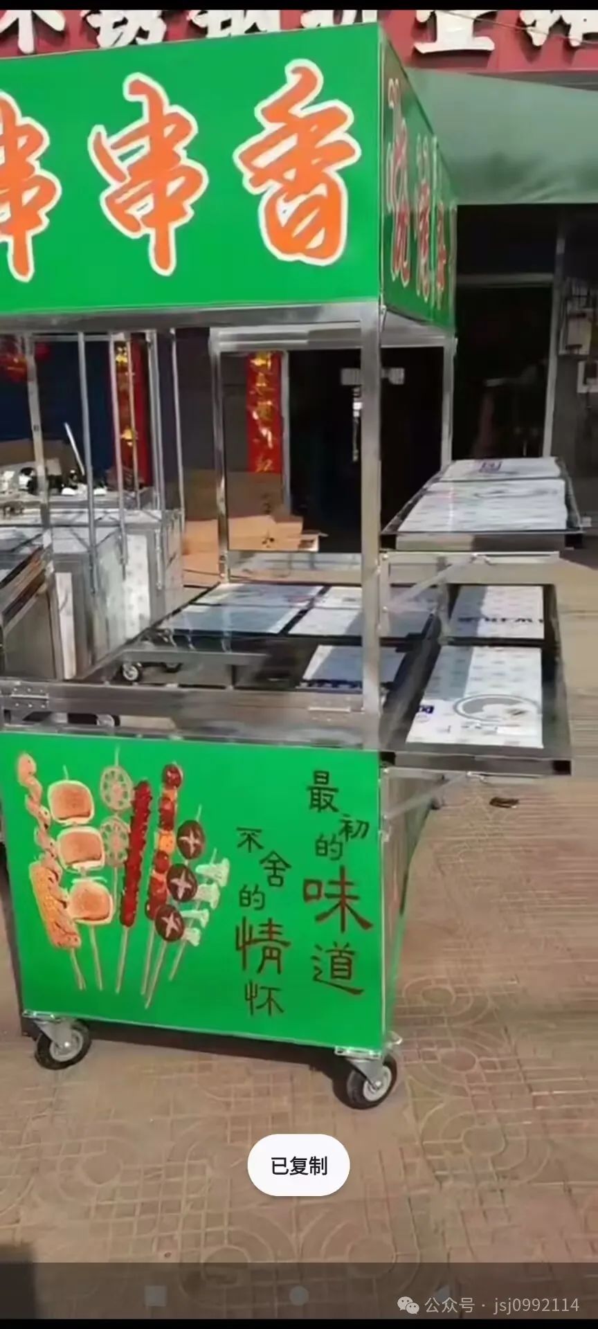 一萬元跑步機(jī)什么牌子好_跑步機(jī)性價比_牌子跑步機(jī)萬元好用嗎