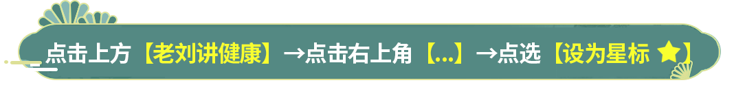 pg電子賞金試玩app 有的人手臂“青筋暴起”，而有的人幾乎看不到青筋，哪種更健康