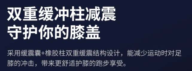 跑步機(jī)哪個(gè)牌子更好_牌子跑步機(jī)好用嗎_什么牌子的跑步機(jī)好