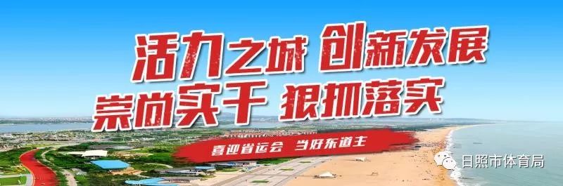 pg電子麻將胡了 「每逢佳節(jié)胖三斤？」跑步對人的外貌影響有多大？