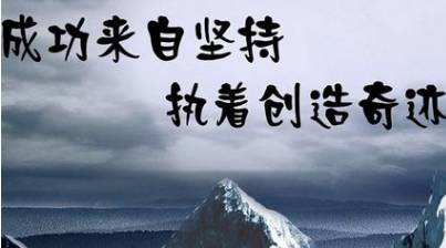 勻加速運(yùn)動(dòng)是平衡狀態(tài)嗎_勻加速運(yùn)動(dòng)是勻速運(yùn)動(dòng)嗎_勻加速運(yùn)動(dòng)是什么