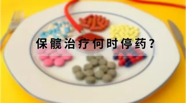 骨小梁中斷多久能走路_骨頭斷了走路會(huì)疼嗎_走路能骨折嗎