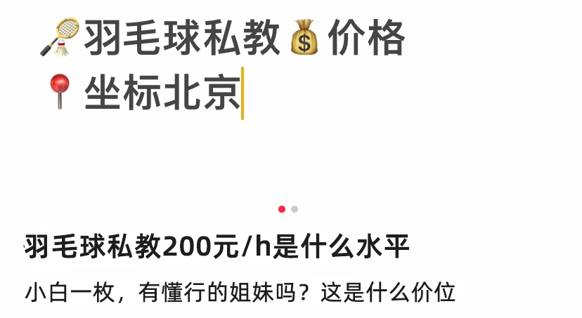 健身要帶手套嗎_健身手套有必要買帶束帶的么_手套健身帶要洗嗎