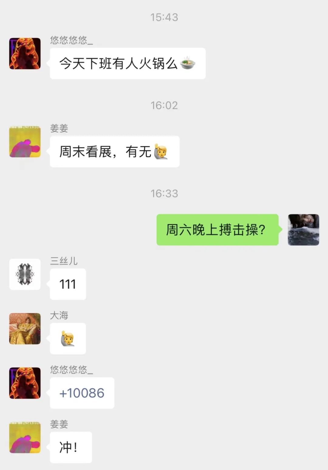 手套健身作用大嗎_健身手套的作用_手套健身作用是什么