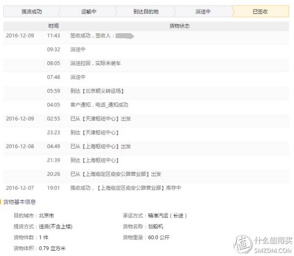 腰腹訓練器怎么用_可調節(jié)家用腰腹訓練器_腰腹輪怎么用