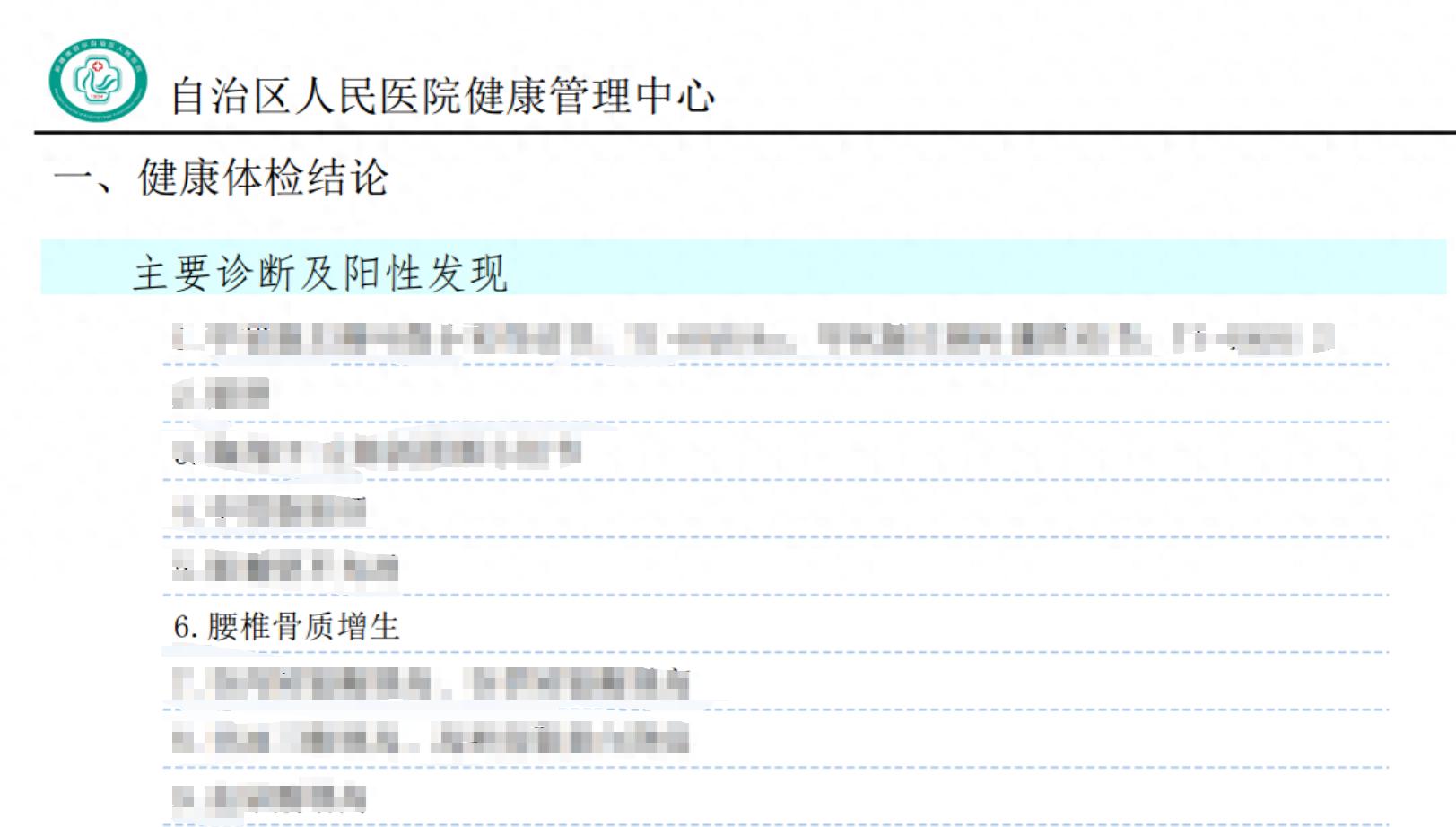 pg電子麻將胡了 居家自重鍛煉追求性價比最適合的器材丨瘋拿鐵FB331引體向上架