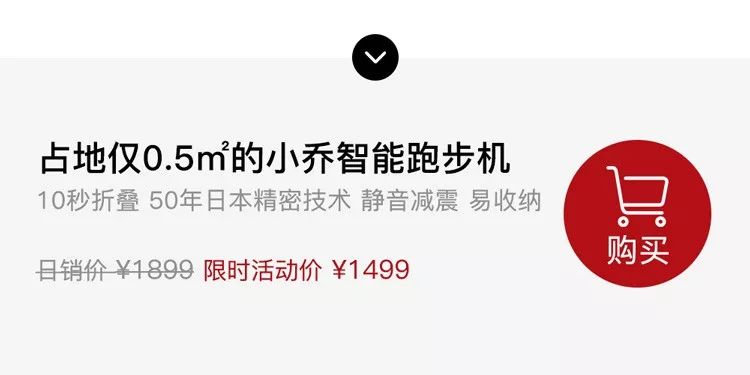 跑步機(jī)什么牌子靜音減震效果好_靜音減震好的跑步機(jī)_靜音跑步機(jī)推薦