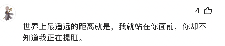 凱格爾運動是收緊哪里_做凱格爾運動會變緊嗎_凱格爾運動會有多緊