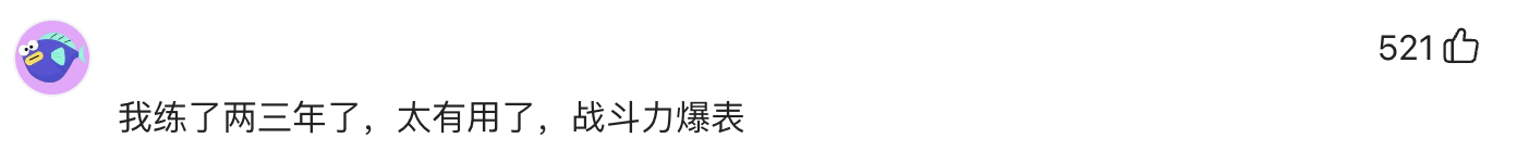 凱格爾運動會有多緊_凱格爾運動是收緊哪里_做凱格爾運動會變緊嗎