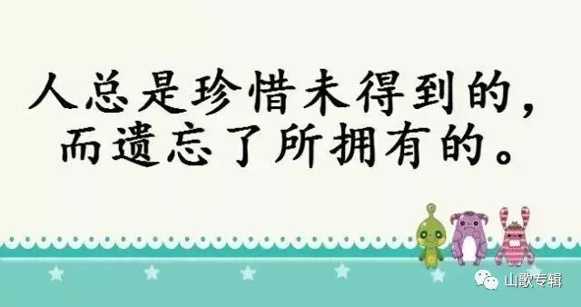 阿哥阿妹情意長歌詞_歌詞中有阿哥阿妹情意長_歌曲阿哥阿妹情意長