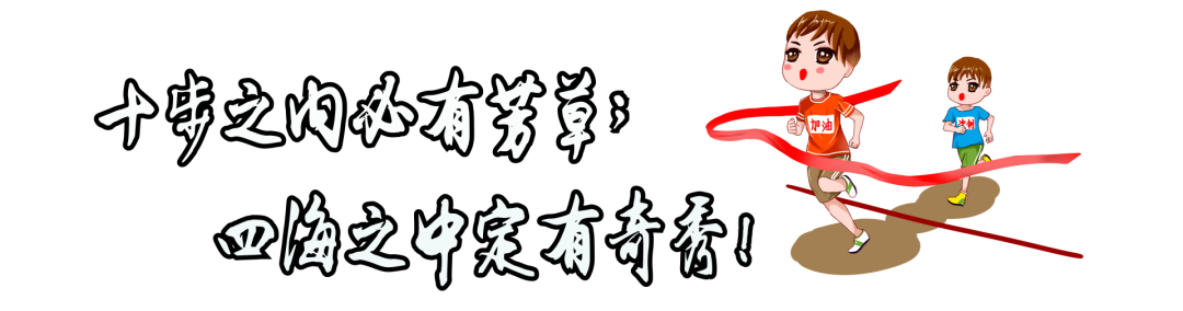 幼兒冬季運(yùn)動(dòng)會(huì)發(fā)言稿_稿發(fā)言冬季運(yùn)動(dòng)幼兒會(huì)做什么_幼兒冬季運(yùn)動(dòng)會(huì)幼兒代表發(fā)言稿