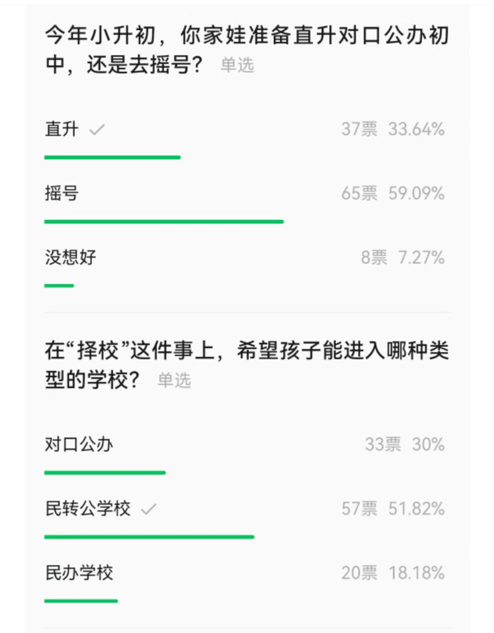 體能短期能練好嗎考試_短時間體能訓(xùn)練方案_短期體能恢復(fù)訓(xùn)練