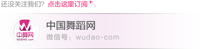 pg網(wǎng)賭軟件下載 【視頻推薦】鄭多燕減肥舞全套教程，風(fēng)靡亞洲的“美麗圣經(jīng)”！