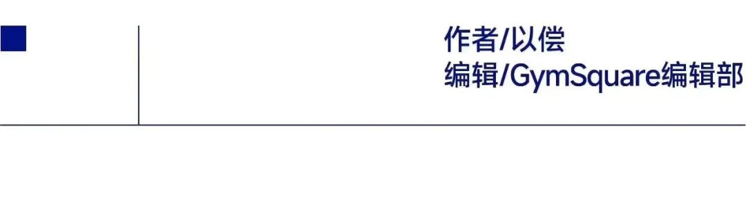 健身車鍛煉方法_健身車教程_鍛煉健身車方法有哪些