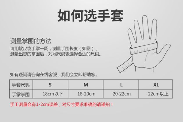 tmt的健身手套好嗎好嗎_健身手套專業(yè)品牌排行榜_健身手套知乎