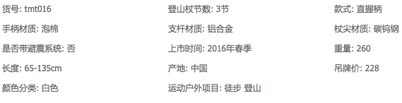 健身手套專業(yè)品牌排行榜_tmt的健身手套好嗎好嗎_健身手套知乎