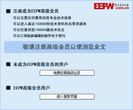 計(jì)步器的作用_計(jì)步器的應(yīng)用_計(jì)步器作用