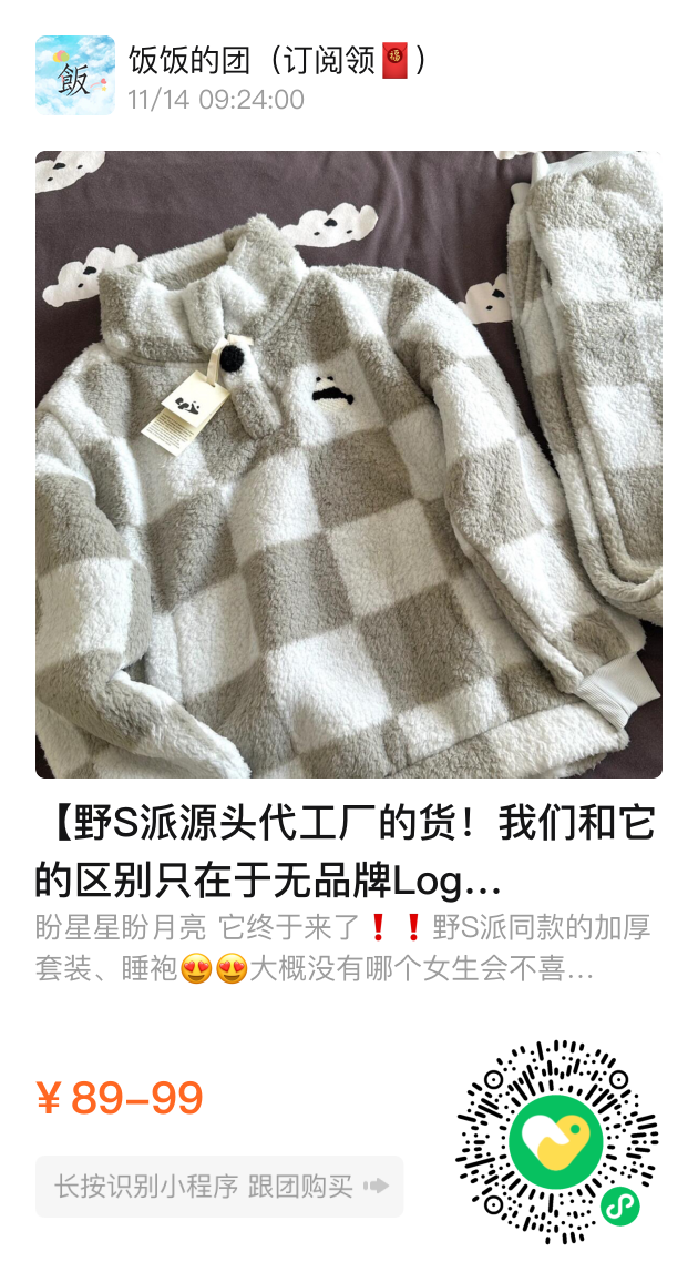 男生送你健身手套是啥意思_送人送健身手套_送手套健身人的寓意