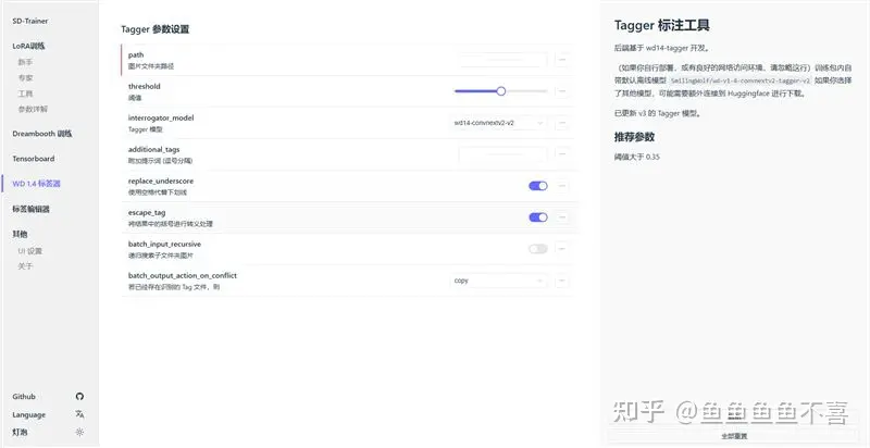 綜合訓(xùn)練器材安裝_綜合訓(xùn)練器安裝方法_綜合訓(xùn)練器 安裝