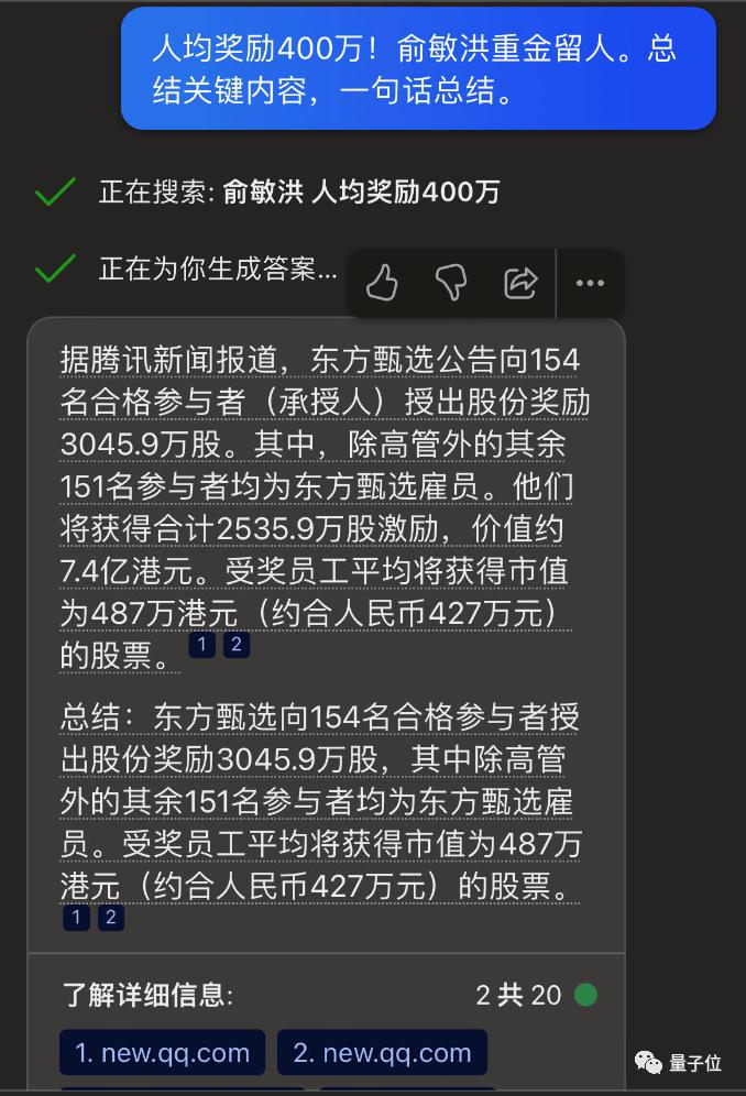 綜合訓練器動作_360綜合訓練器_綜合訓練器訓練教程