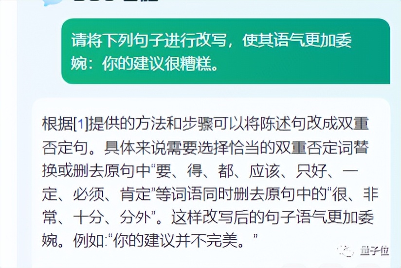 綜合訓練器訓練教程_綜合訓練器動作_360綜合訓練器