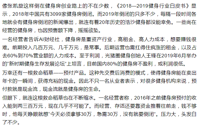 健身手套多少錢_健身手套有用嗎_健身手套的作用