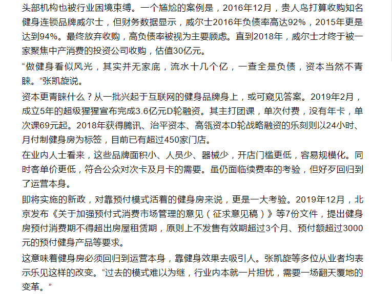 健身手套有用嗎_健身手套多少錢_健身手套的作用