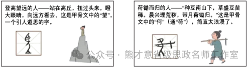 綜合訓(xùn)練器械品牌推薦_2024綜合訓(xùn)練器品牌_綜合訓(xùn)練器組裝視頻