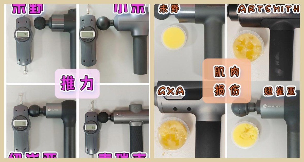 綜合訓練器組裝視頻_綜合訓練器十大品牌_綜合訓練器材使用視頻