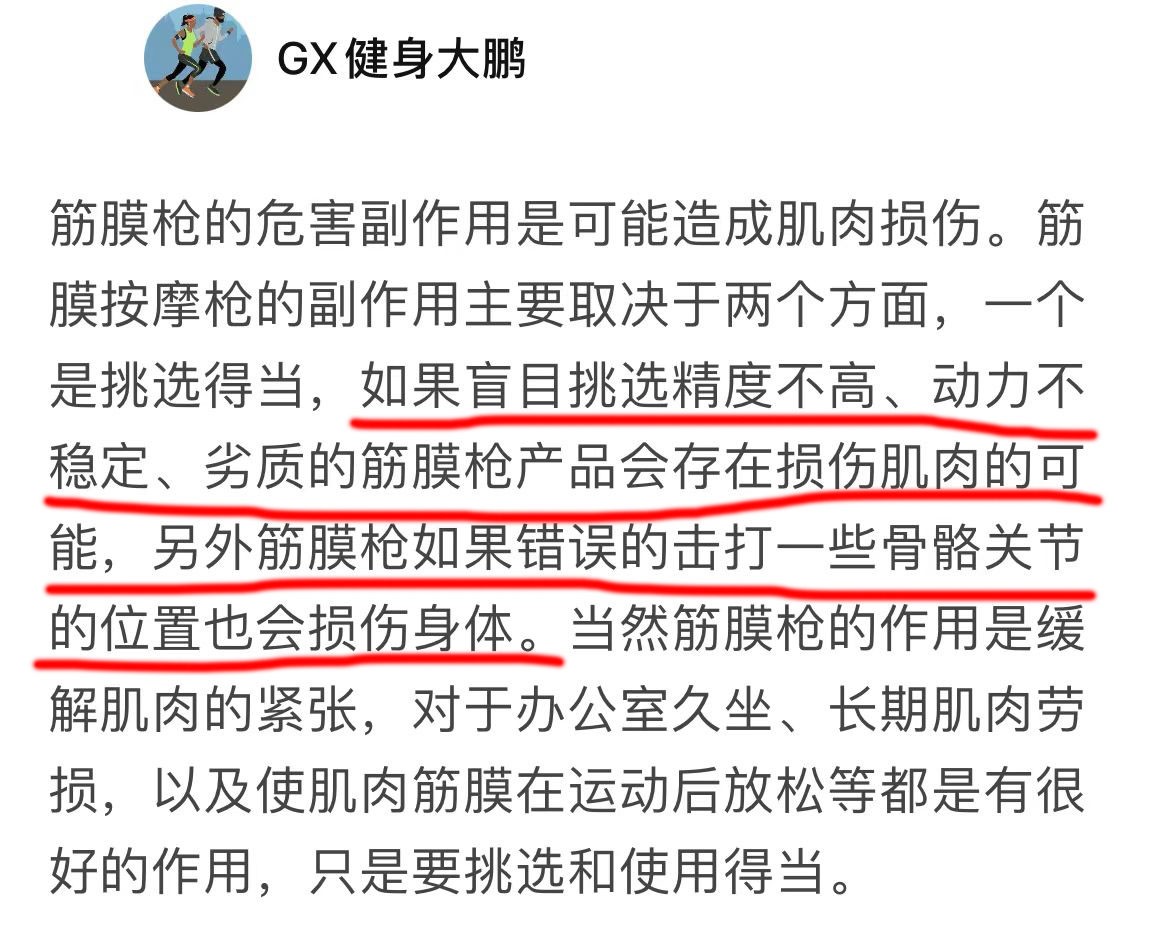 綜合訓練器十大品牌_綜合訓練器組裝視頻_綜合訓練器材使用視頻