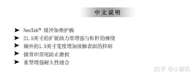 健身手套怎么戴_帶健身手套能減少手掌起繭嗎_帶手套健身的壞處