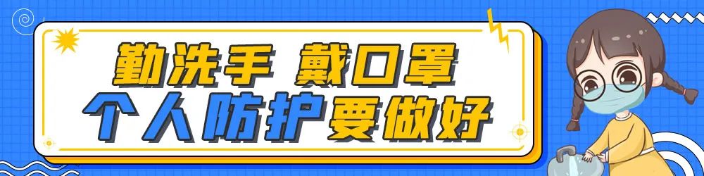 kaiyun官方網(wǎng)app下載app 來了！這次是古冶、樂亭、海港最新通告！