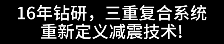 反重力跑步機 中國_alterg反重力跑步機官網(wǎng)_國產(chǎn)反重力跑步機