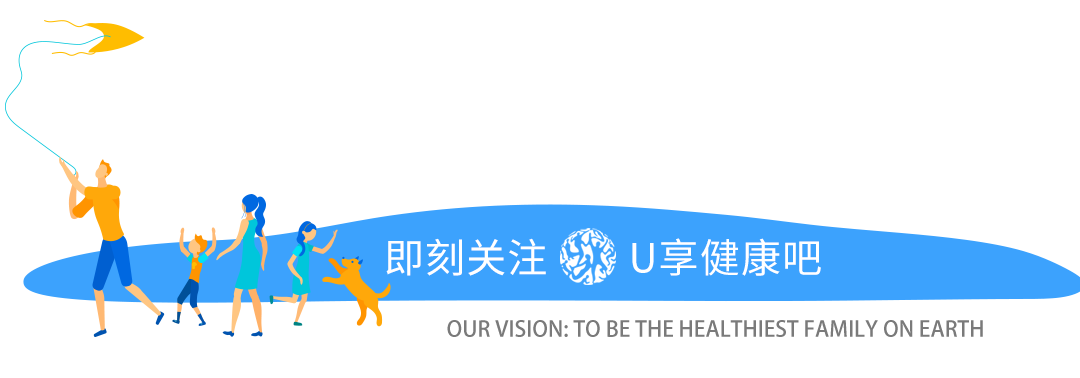 pg網賭軟件下載 抽煙、喝酒、運動少，如何正確朋克養(yǎng)生