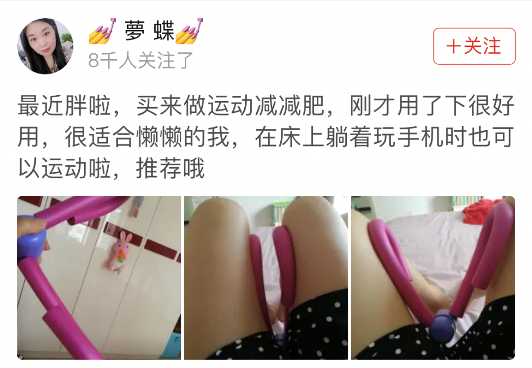 懶人健身器多少錢_懶人健身器材_懶人健身器材怎么使用