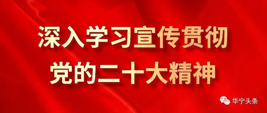 云開·全站APP登錄入口 冬季如何做好防寒保健康？