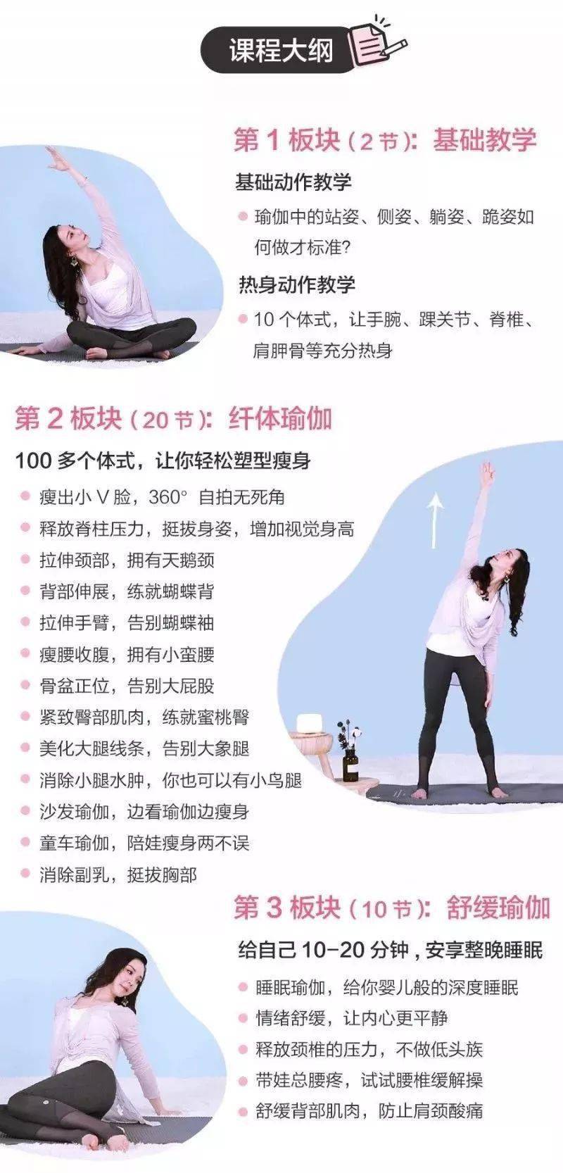 在家健身運(yùn)動里有什么好處_在家里健身運(yùn)動有哪些_在家健身運(yùn)動里有氧運(yùn)動嗎