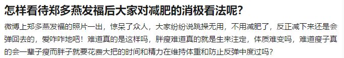 健身減肥健美操視頻_健身操減肥健美操40分鐘_健身操減肥健美操