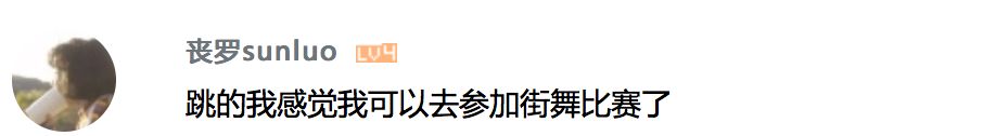 健身操減肥健美操_健身操減肥健美操40分鐘_健身減肥健美操視頻