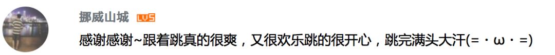 健身操減肥健美操_健身減肥健美操視頻_健身操減肥健美操40分鐘