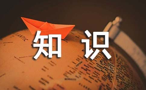 攀巖的種類-攀巖知識(shí)普及