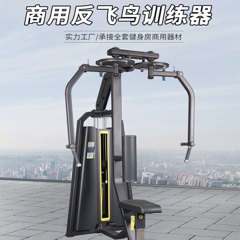 綜合訓(xùn)練器怎么樣_綜合訓(xùn)練器怎么樣_綜合訓(xùn)練器怎么樣