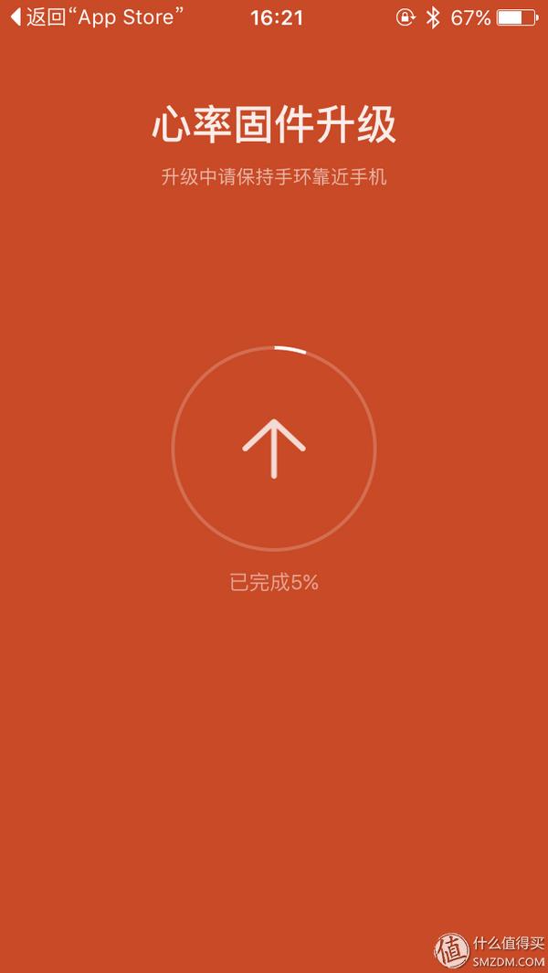 最好用的計步器_計步器哪個準_計步器好用嗎