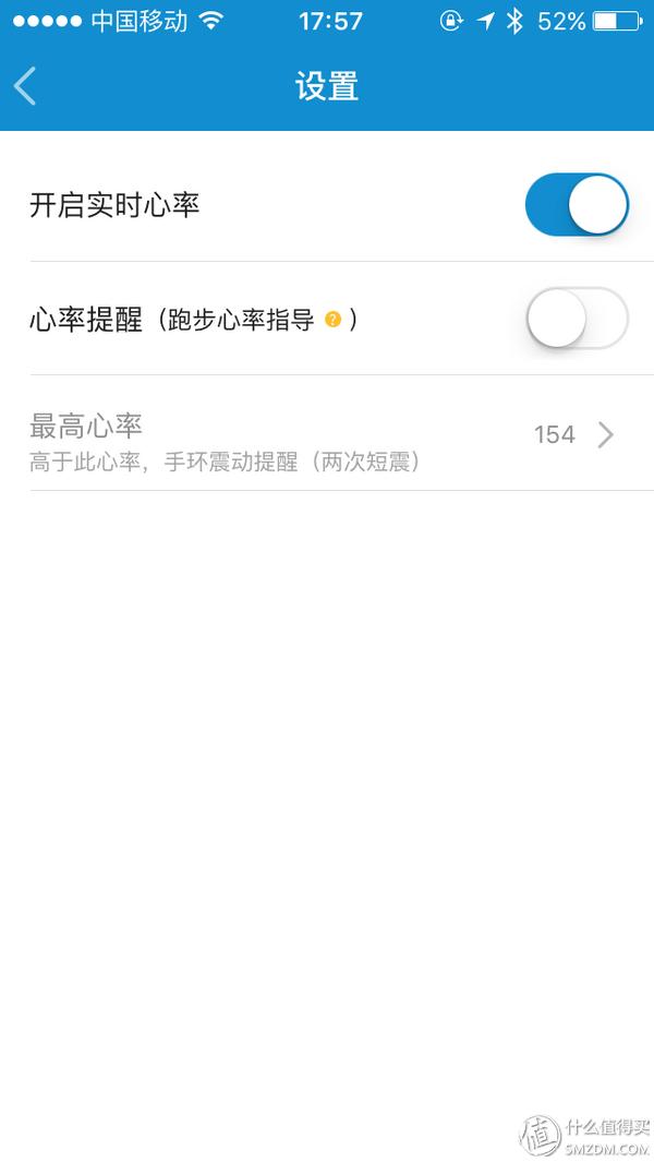 最好用的計步器_計步器哪個準_計步器好用嗎