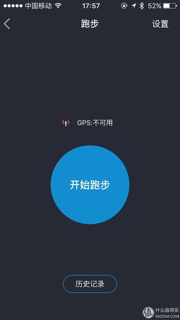 計步器好用嗎_最好用的計步器_計步器哪個準
