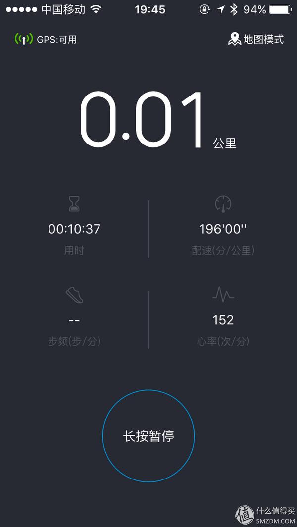 最好用的計步器_計步器哪個準_計步器好用嗎